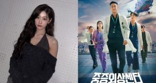 賀營退出《外傷重症中心2》後換誰演？接棒人選曝光 鄭叡仁確定加盟 劇組低調聚餐開工
